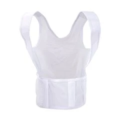 Yasco Enterprise Corp Body Sport Dorsal Vest Small (24" 30" Measure At Bottom Of Sternum) White Adjustable Waistband With Velcro Closure Contains Latex - White