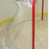 Douglas Street Hockey Goal (4' X 6') With Net (Each)